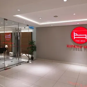 The Bed Bukit Bintang Auberge de jeunesse